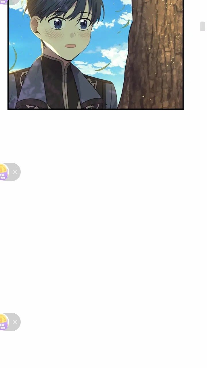 第35话 你不是真的公主殿下？51