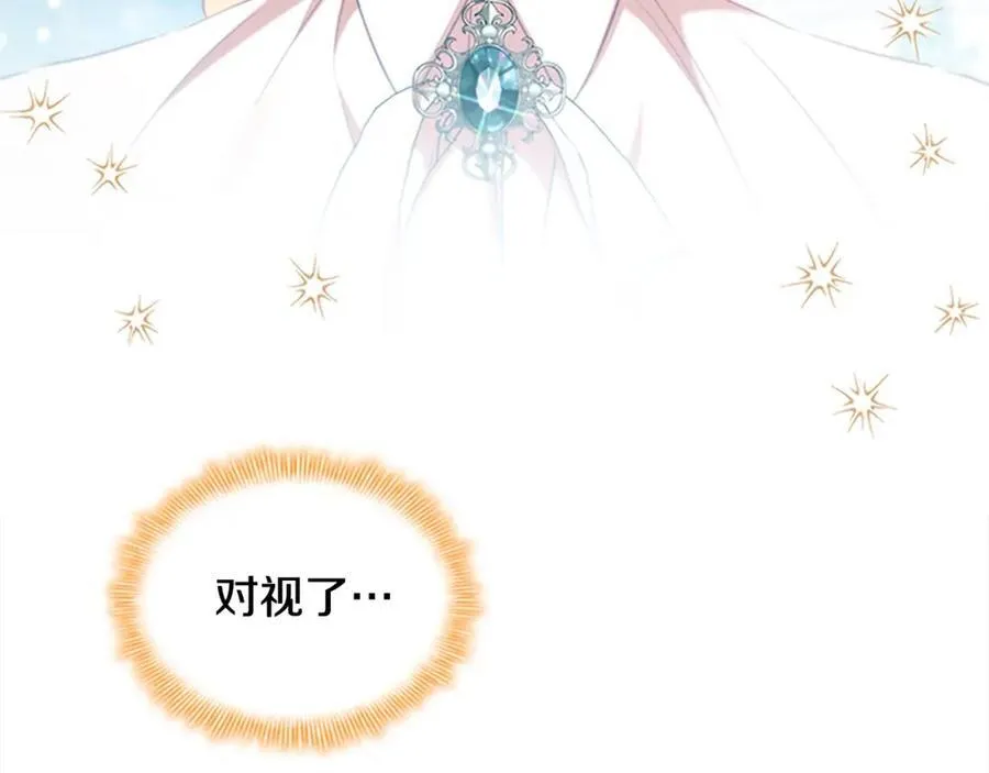 第146话 偏心教学65