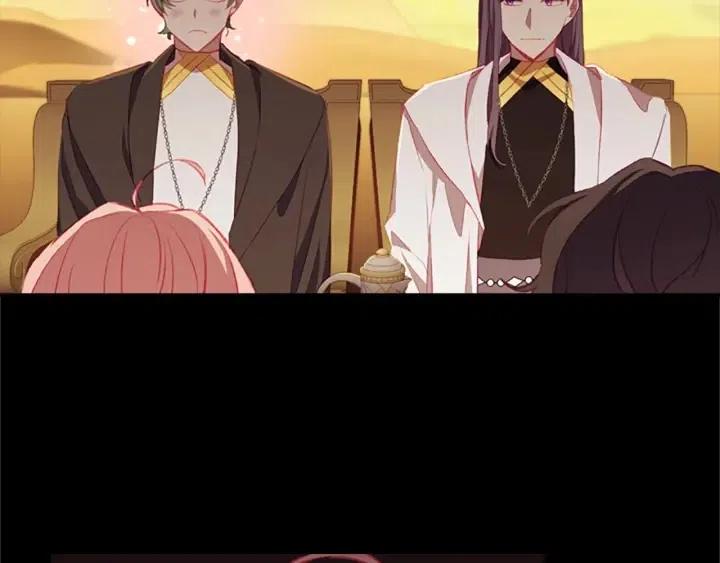 第74话 不要碰公主殿下！139