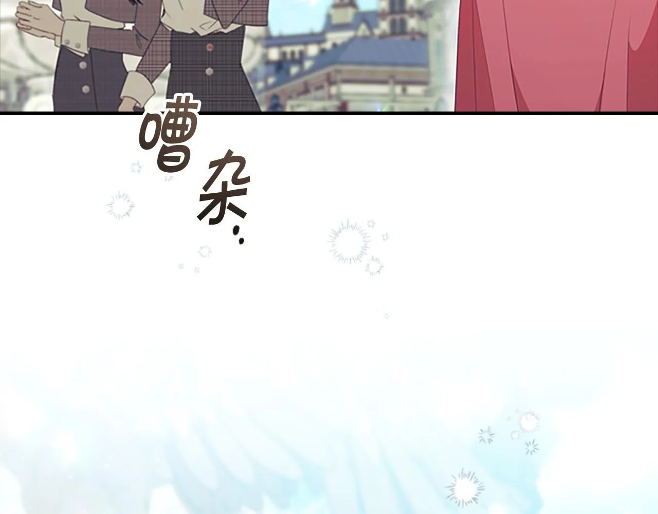 第136话 上学啦！7