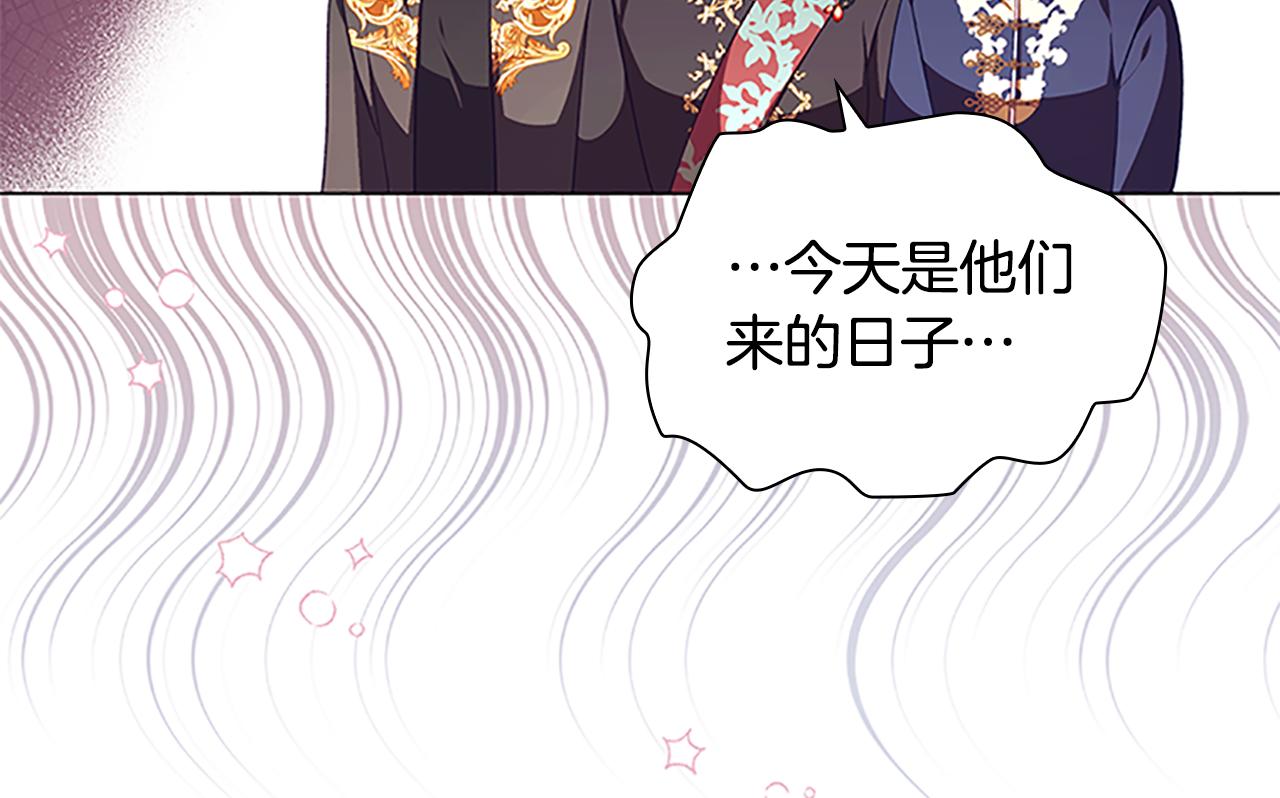 第126话 离家出走！176