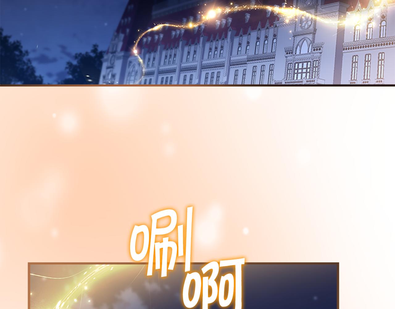 第101话 利用121