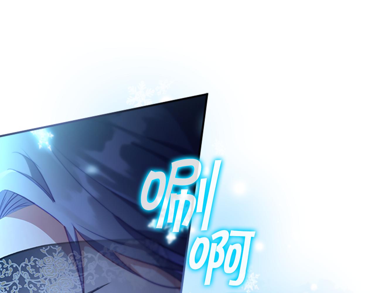 第102话 终结44