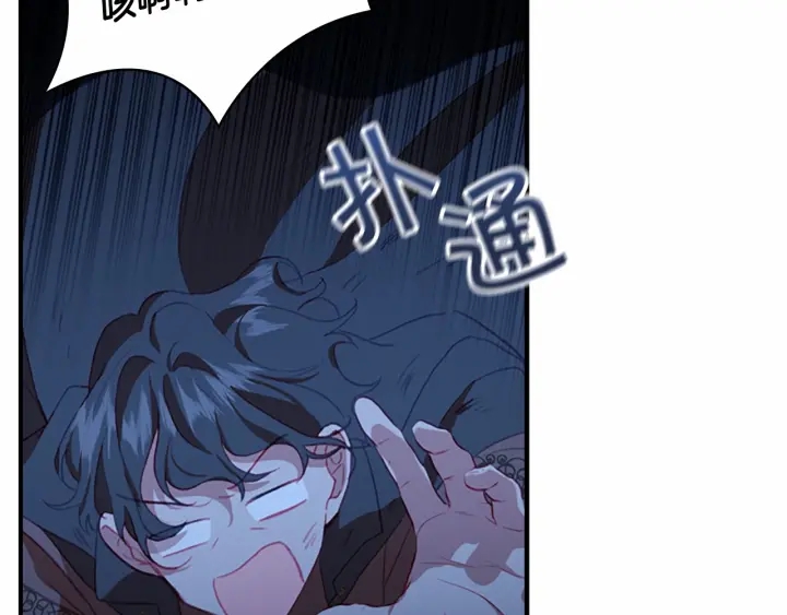 第72话 与爸爸逛夜市88