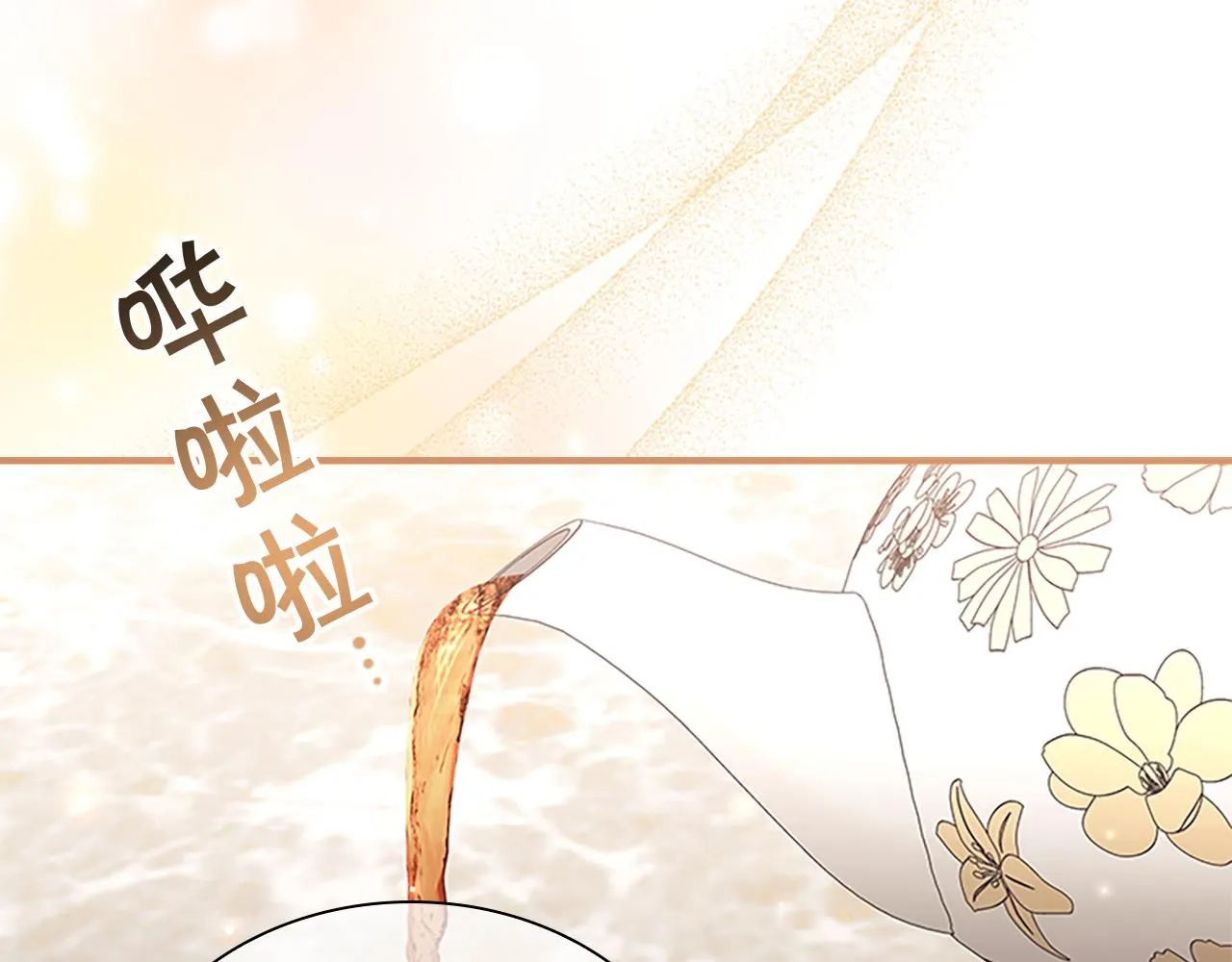 第136话 上学啦！40