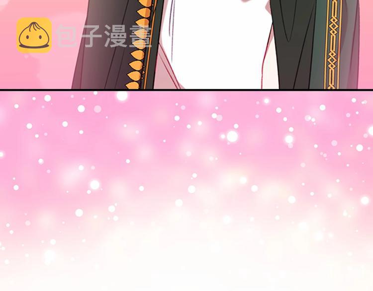 第55话 公主做啥都香香！174