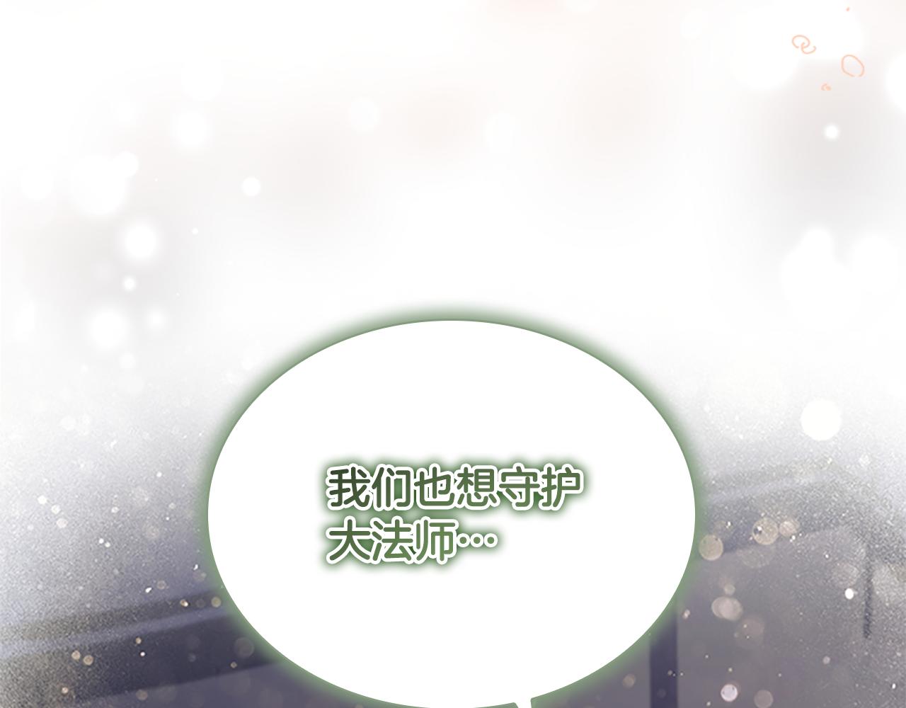 第131话 兄妹相见！128