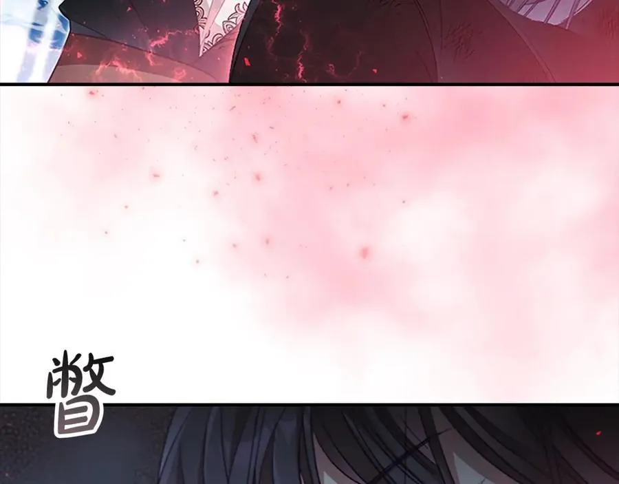 第155话 前往加勒公国！150