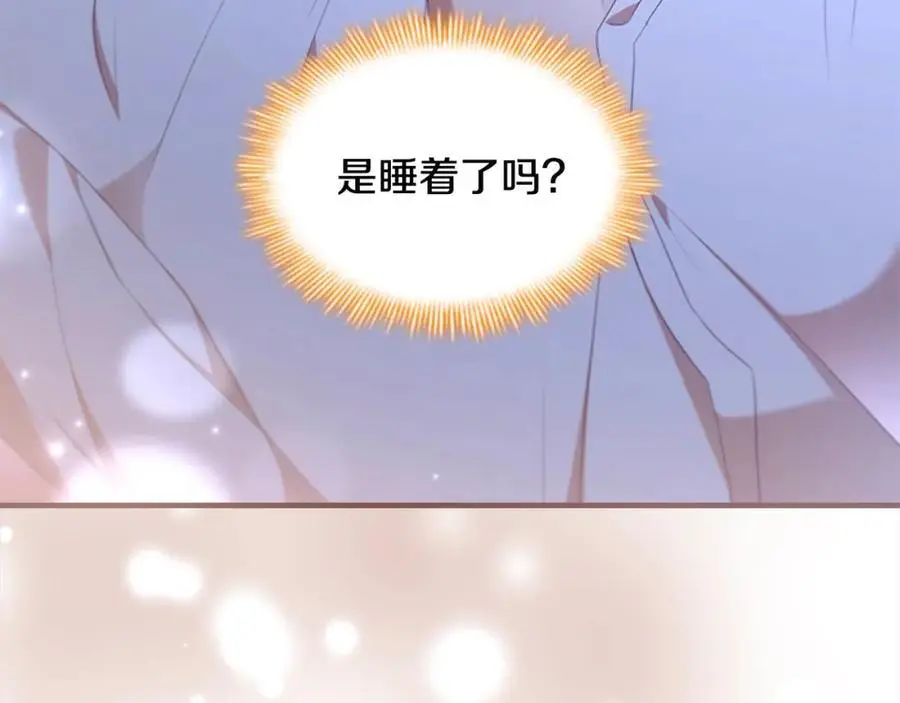 第139话 魔力测试器23