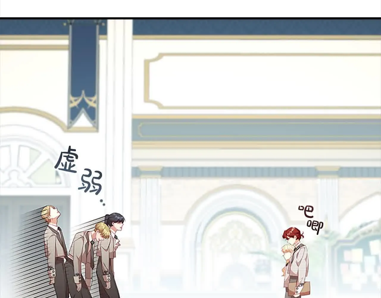 第140话 哥哥跟来了？！15