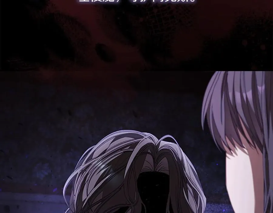第160话 一见钟情19