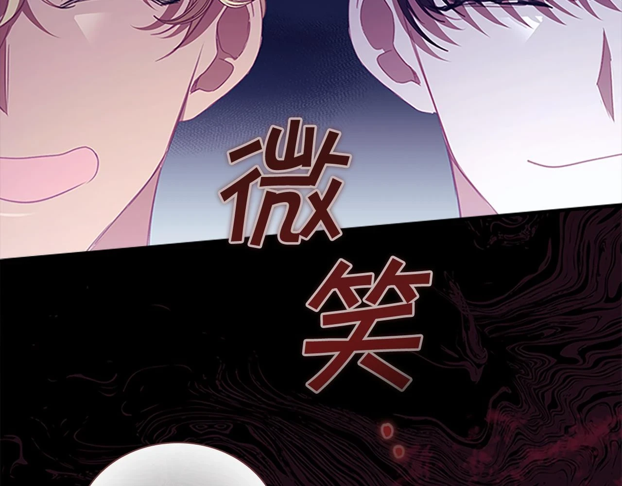 第134话 写信134