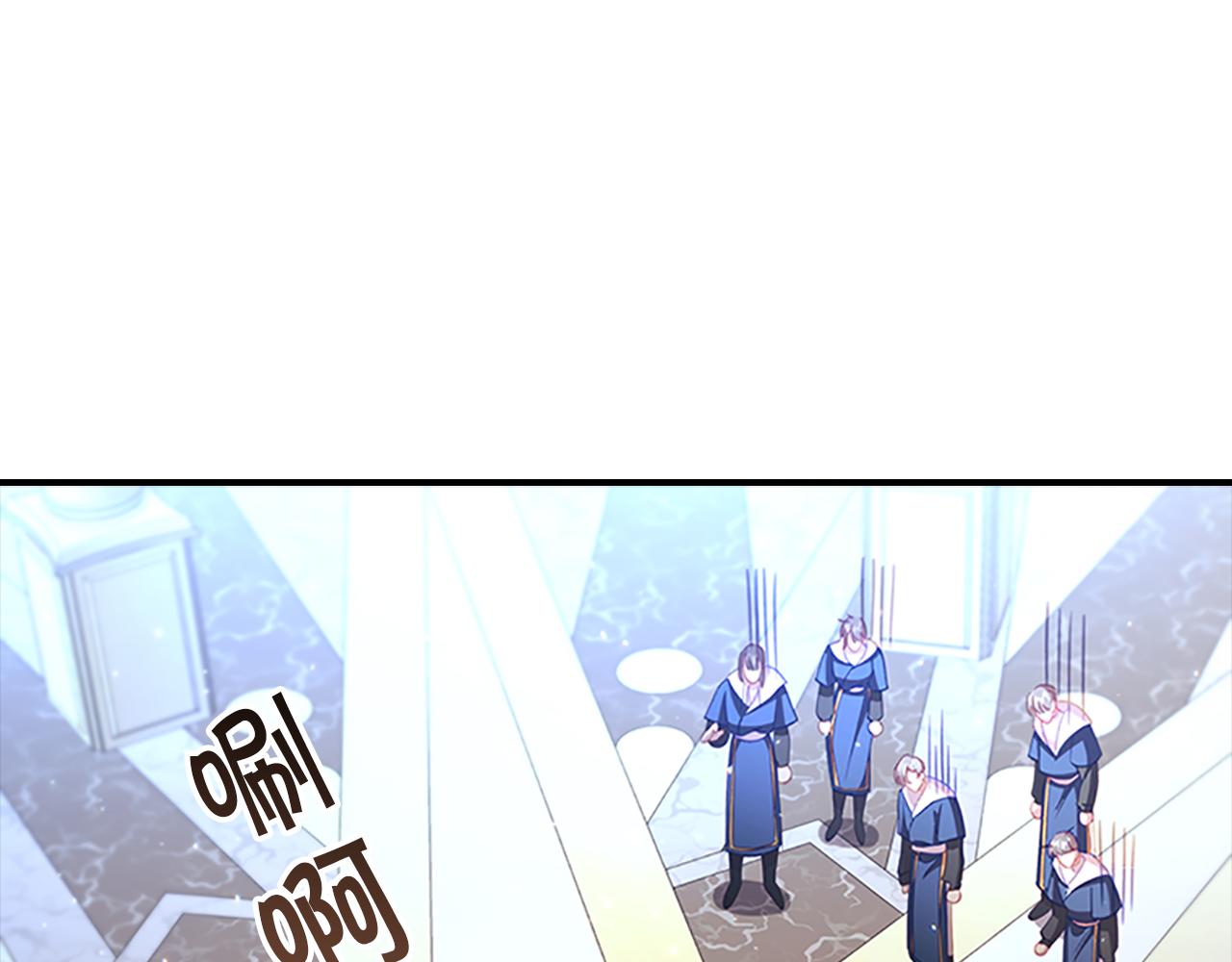 第107话 争宠行动132