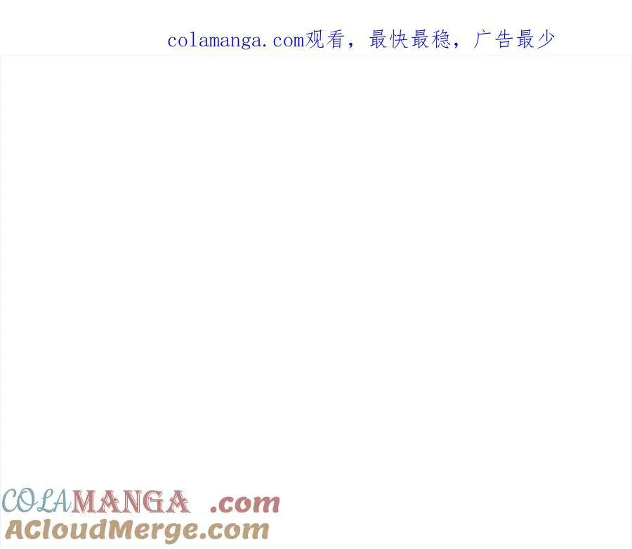 第157话 死灵术士之王0