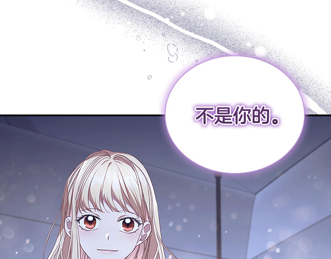 第131话 兄妹相见！124