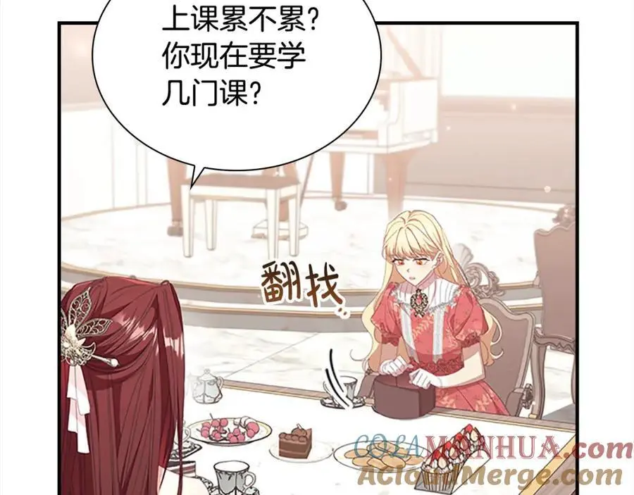第144话 再遇故人104