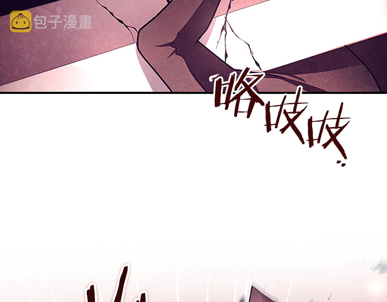 第122话 放肆的骑士134