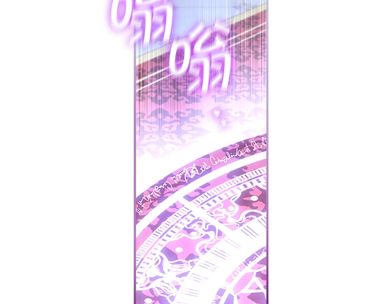 第133话 身世可怜181