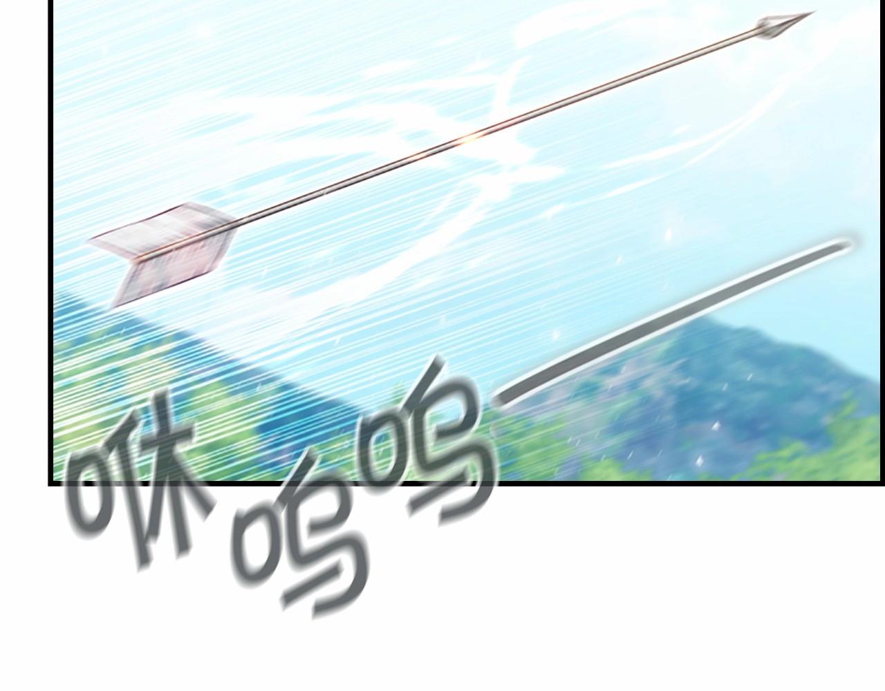 第85话 一本正经地摔了一跤127