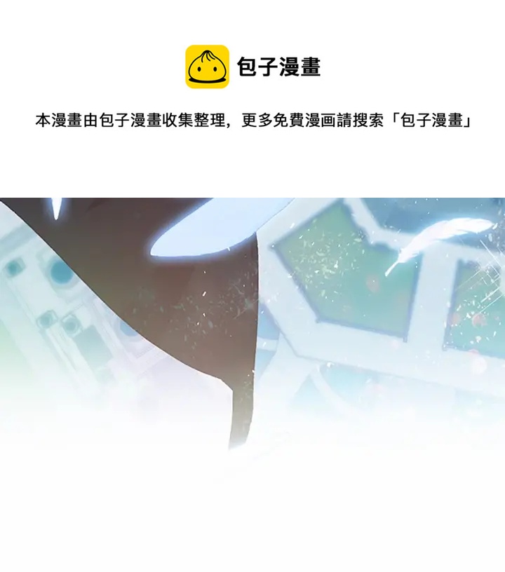 第78话 三方势力都想要小公主104