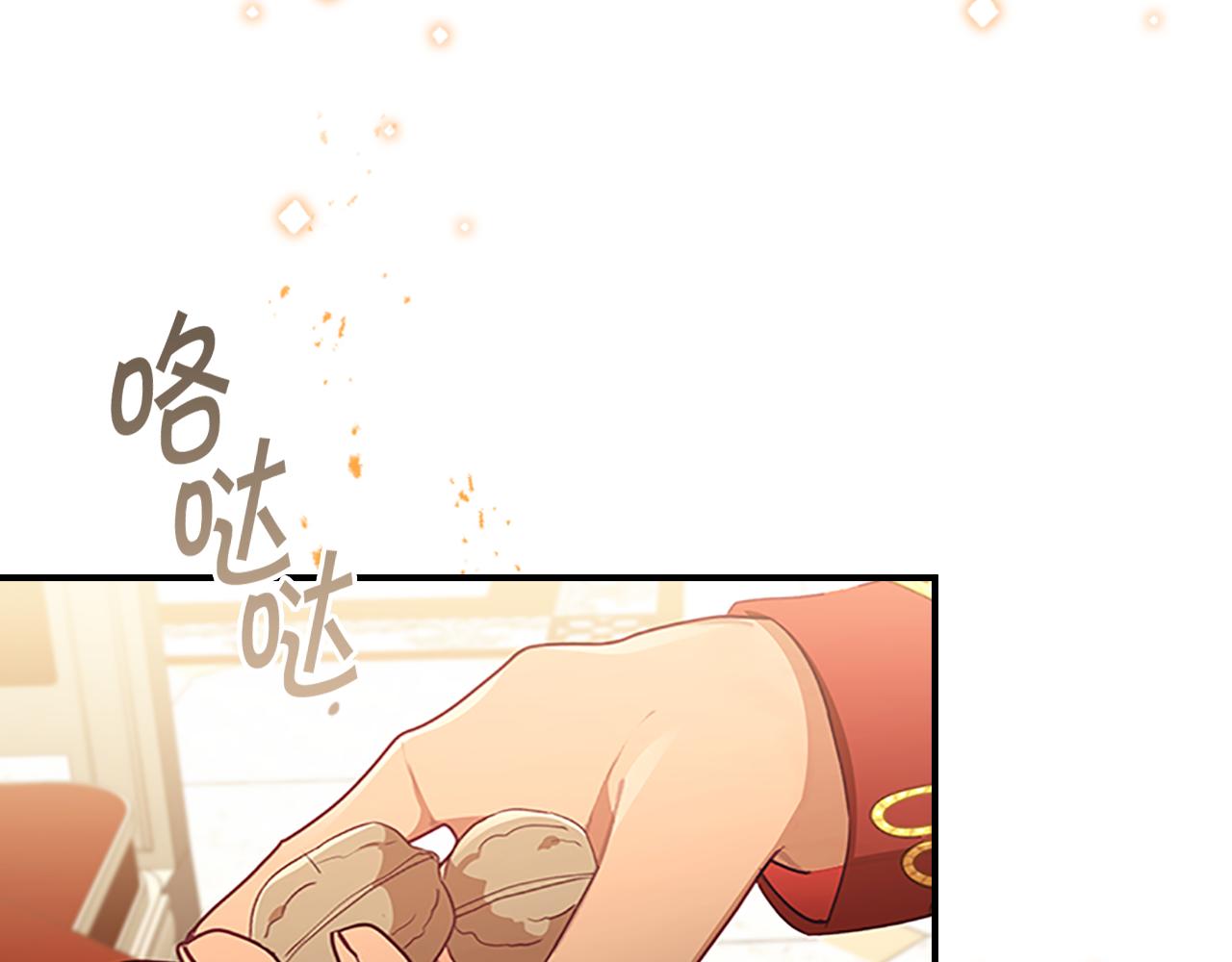 第131话 兄妹相见！164