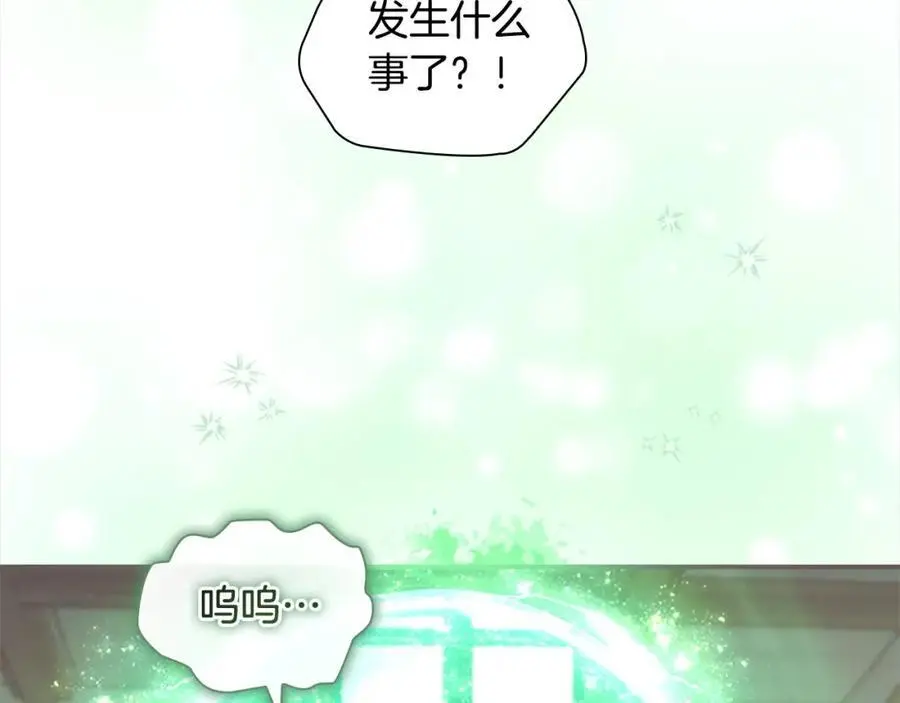 第154话 我要当公王183