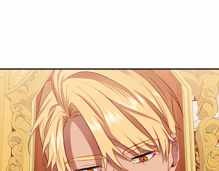 第53话 凡尔赛老爹地41