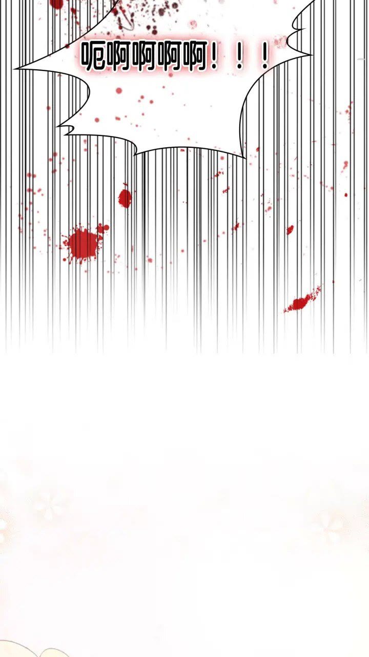 第15话 令人感动的信51