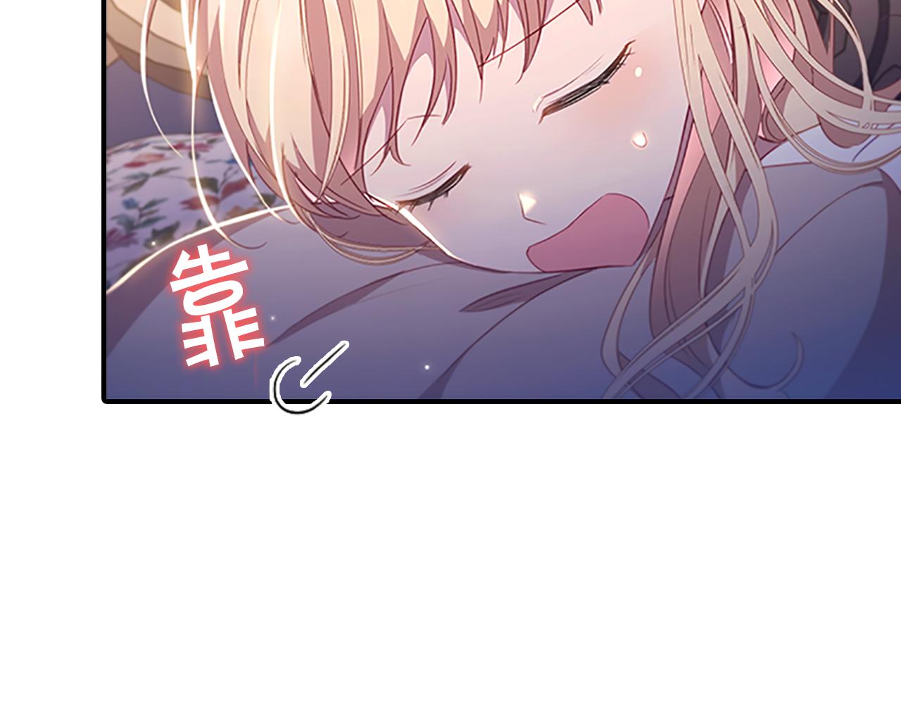 第110话 哥哥永远爱你！98