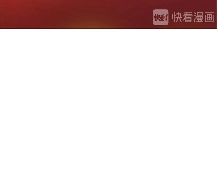 第6话 宝贝，你好会爬呀97