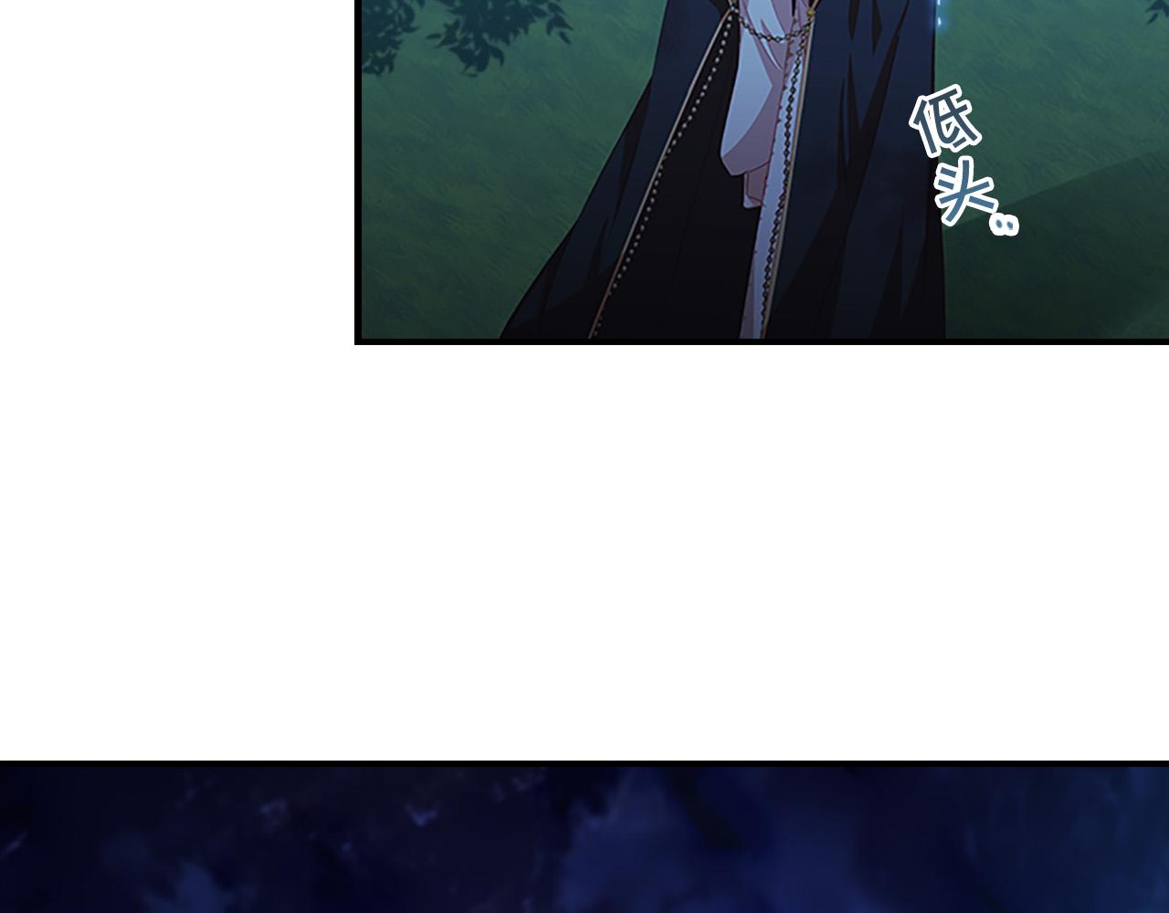 第90话 选择85
