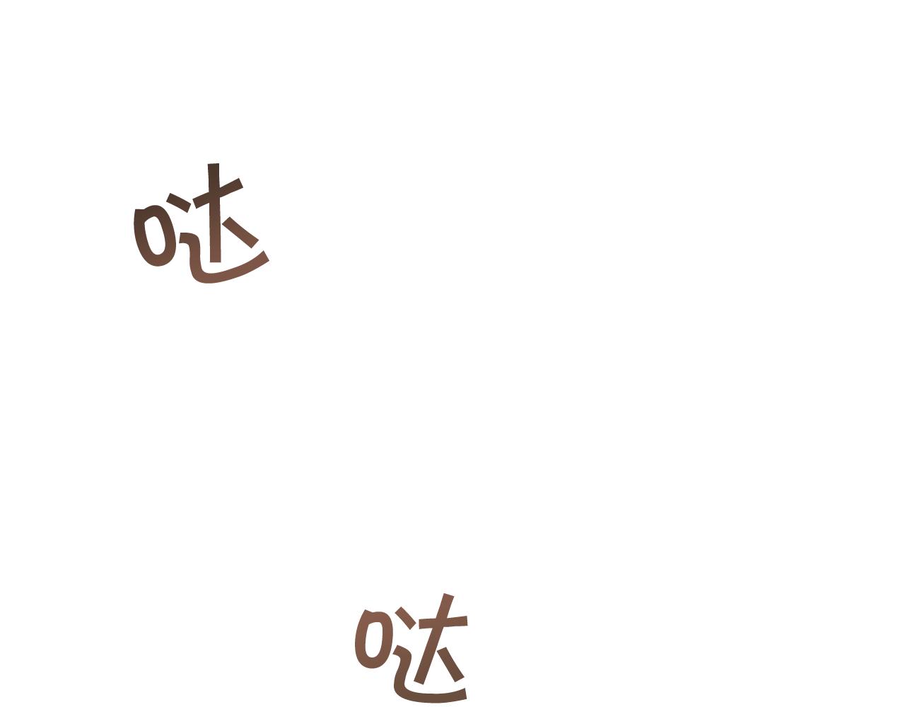 第126话 离家出走！71