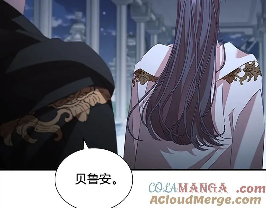 第166话 帮帮我76