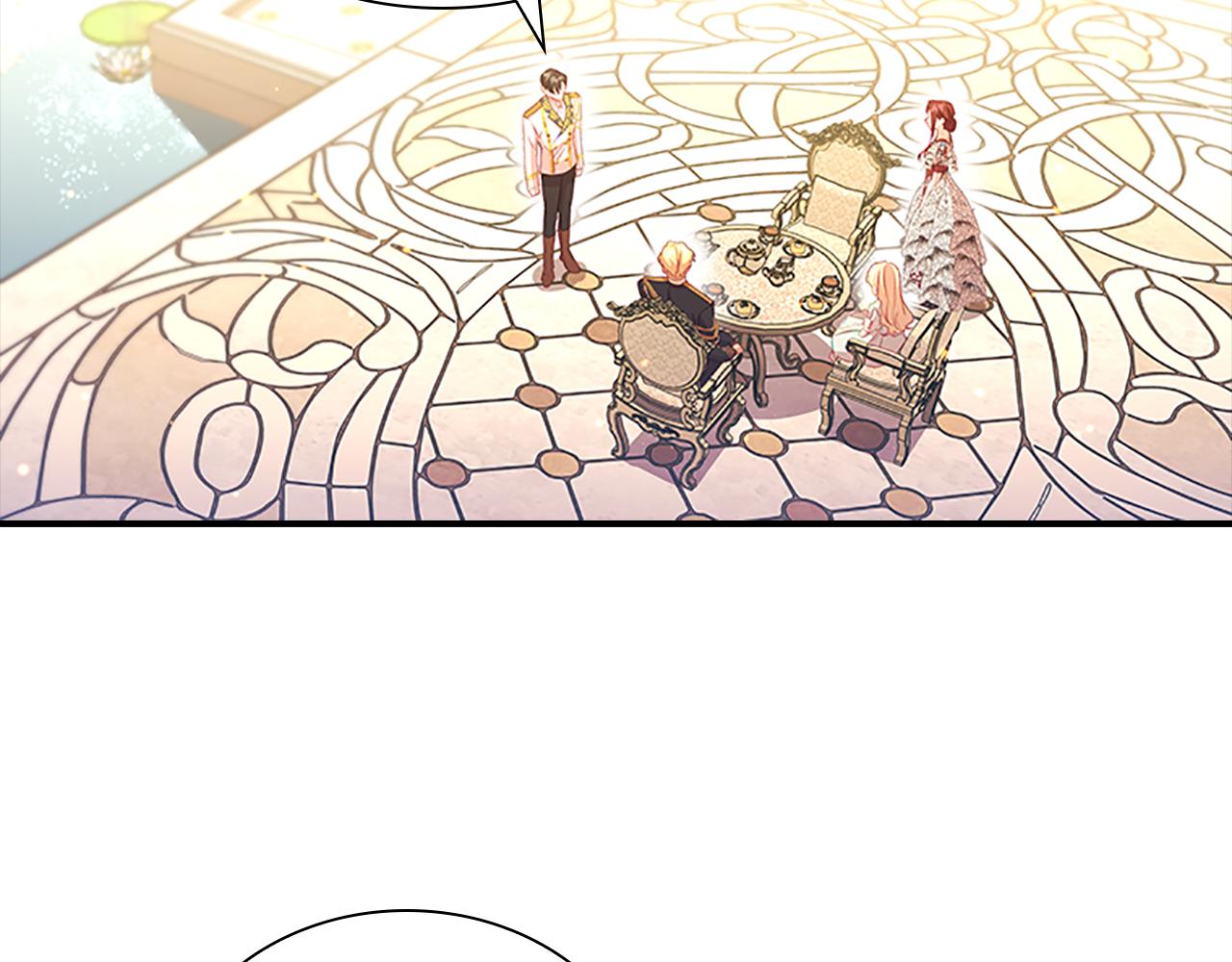 第106话 妹控吃醋了！104