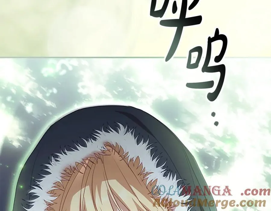 第157话 死灵术士之王108