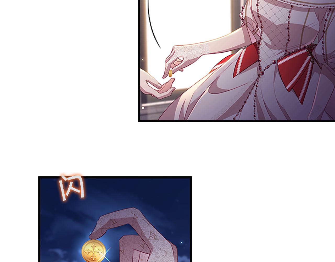 第101话 利用55