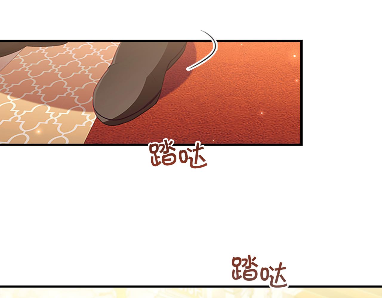 第100话 危险的美人28