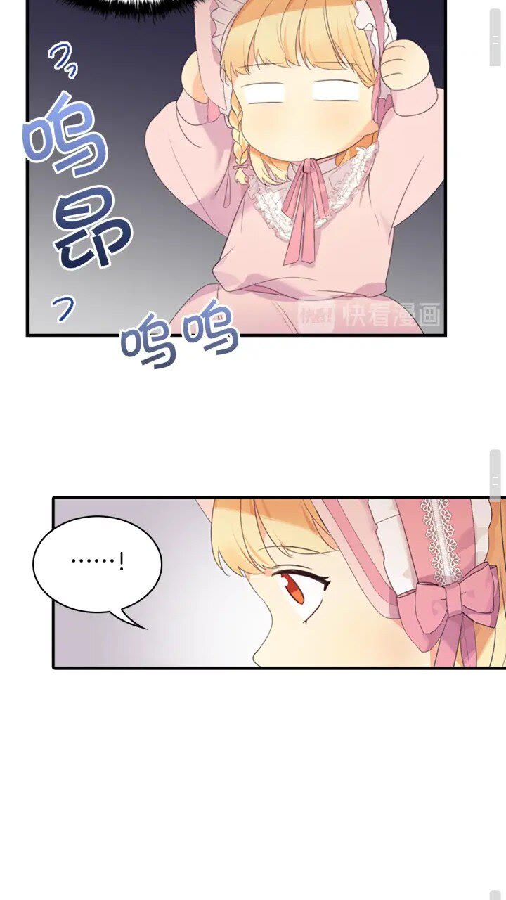 第23话 认识新朋友48