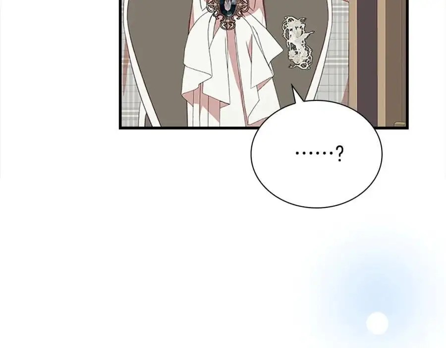 第154话 我要当公王30