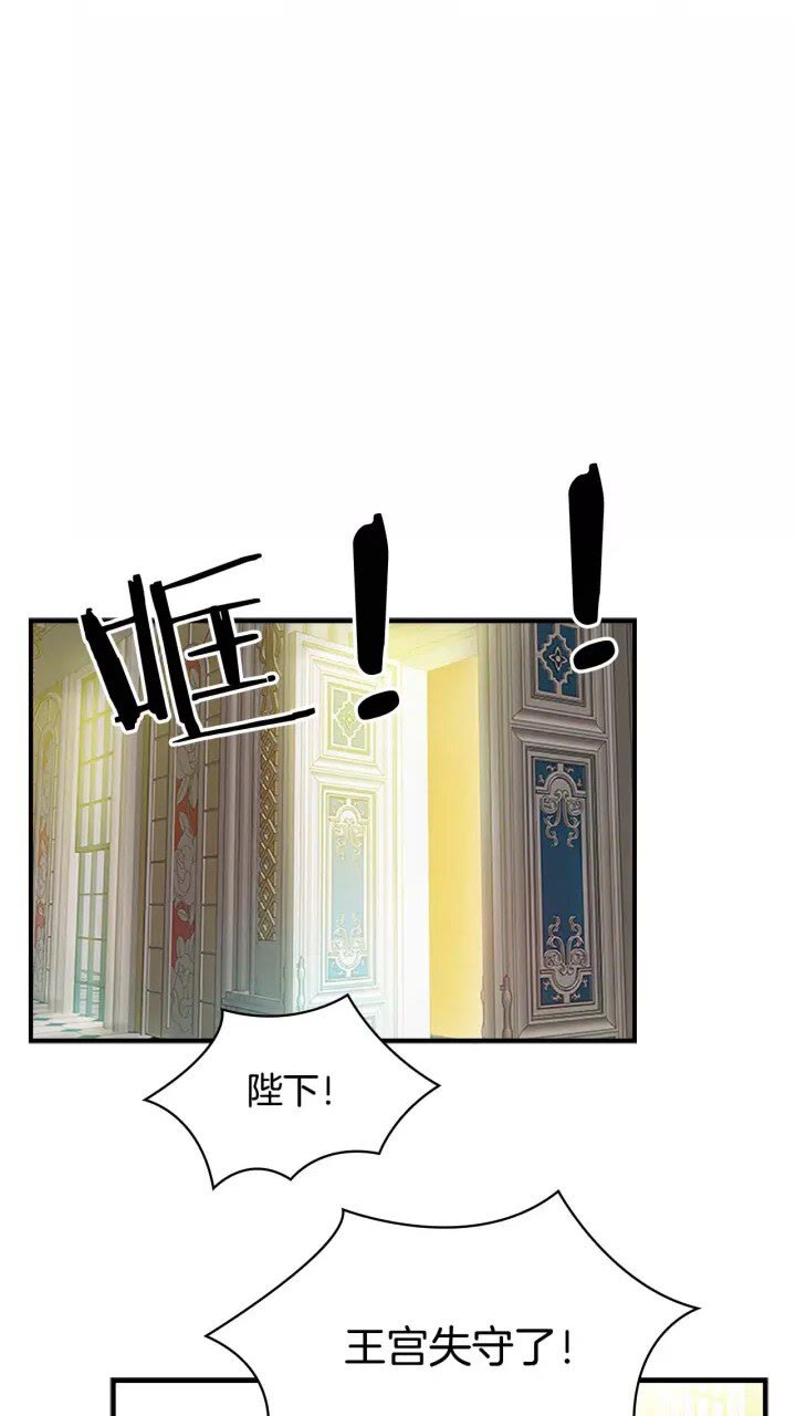 第15话 令人感动的信3