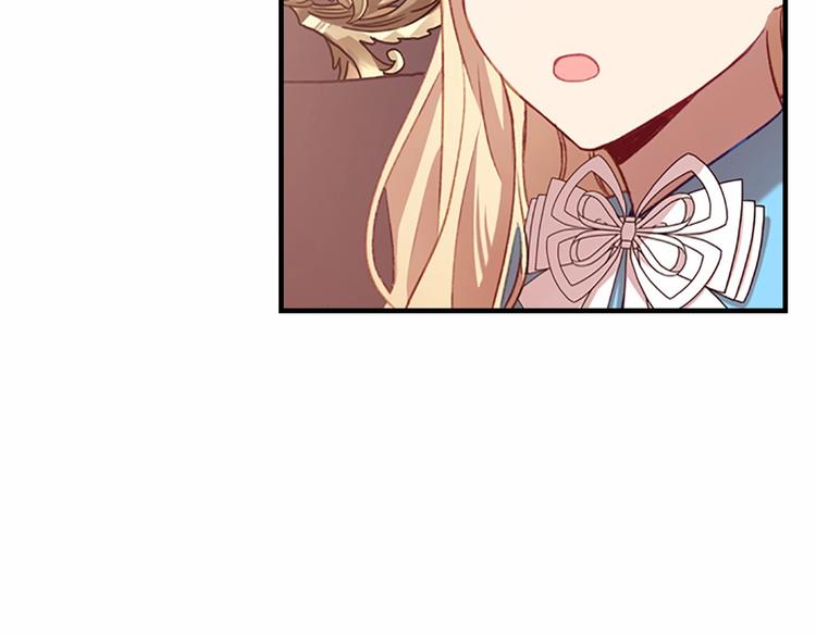 第53话 凡尔赛老爹地140