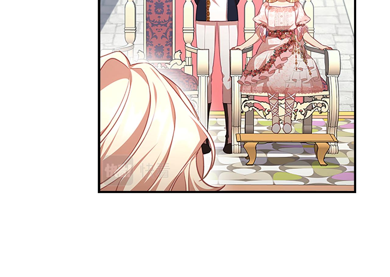 第120话 哥讨厌善良的人41