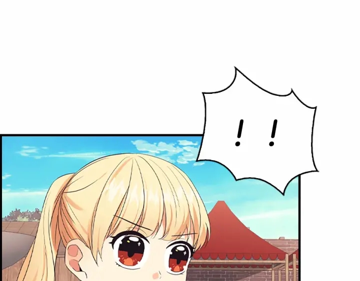 第38话 向小公主提亲43
