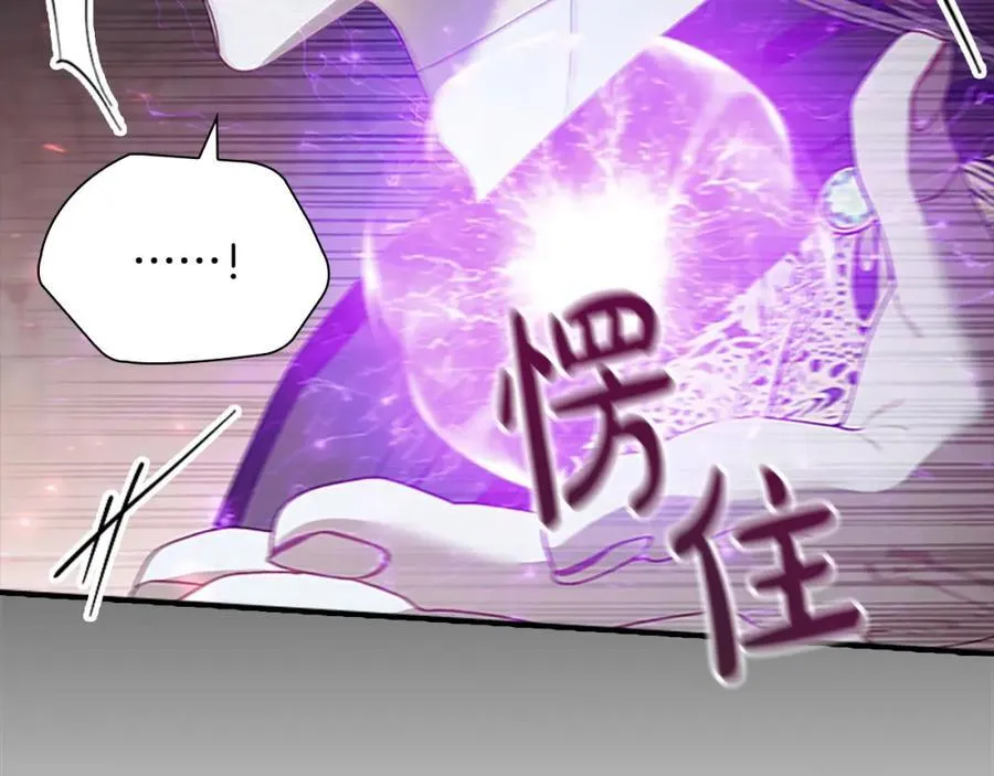 第160话 一见钟情163