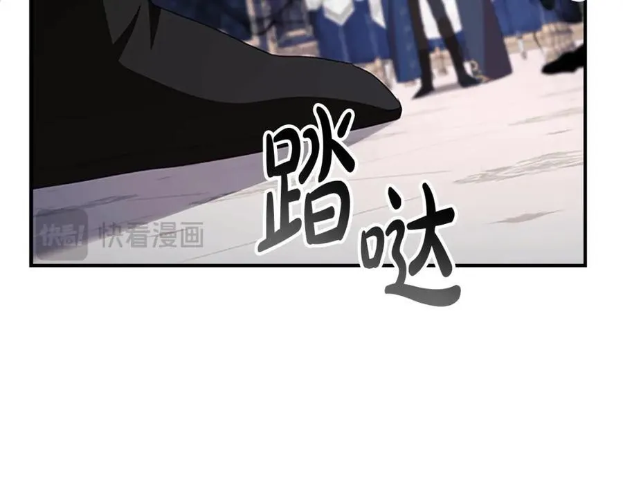 第161话 不准欺负大法师！135