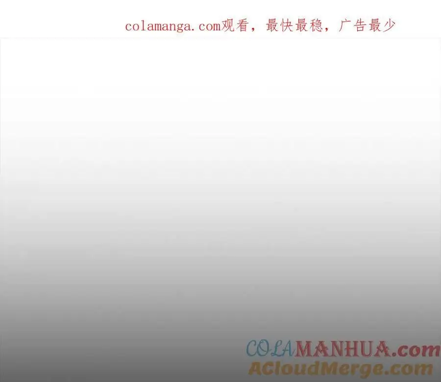 第149话 生死一搏0