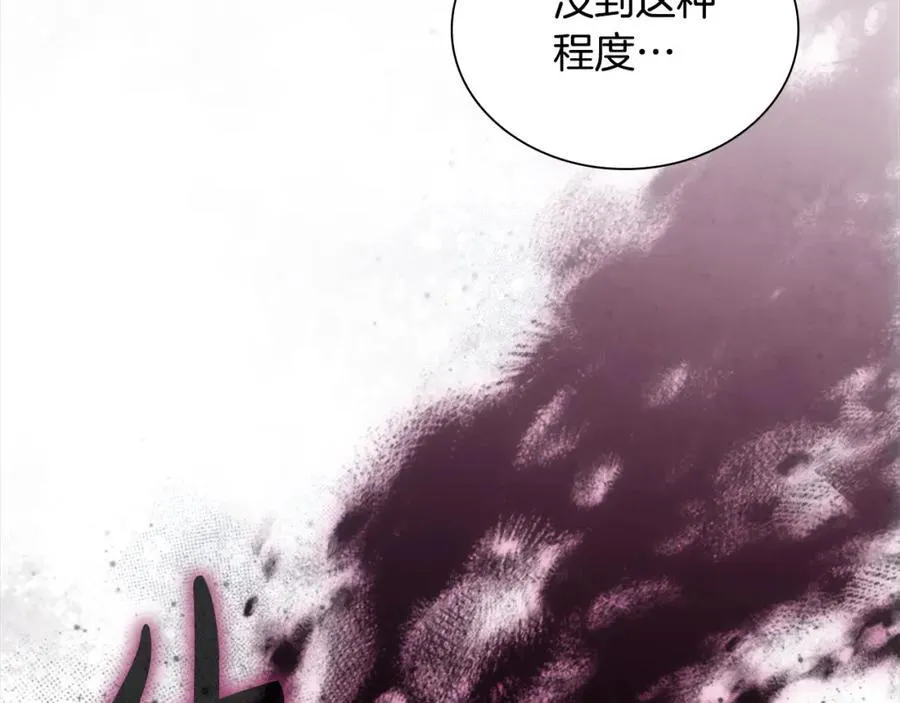 第156话 王子归来27