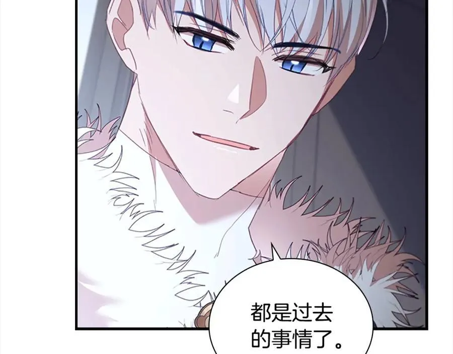 第157话 死灵术士之王71