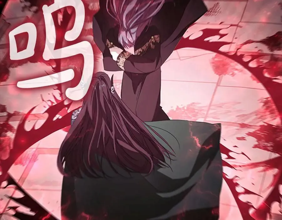 第160话 一见钟情173
