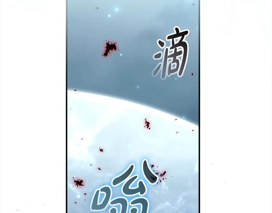 第163话 正邪交锋169